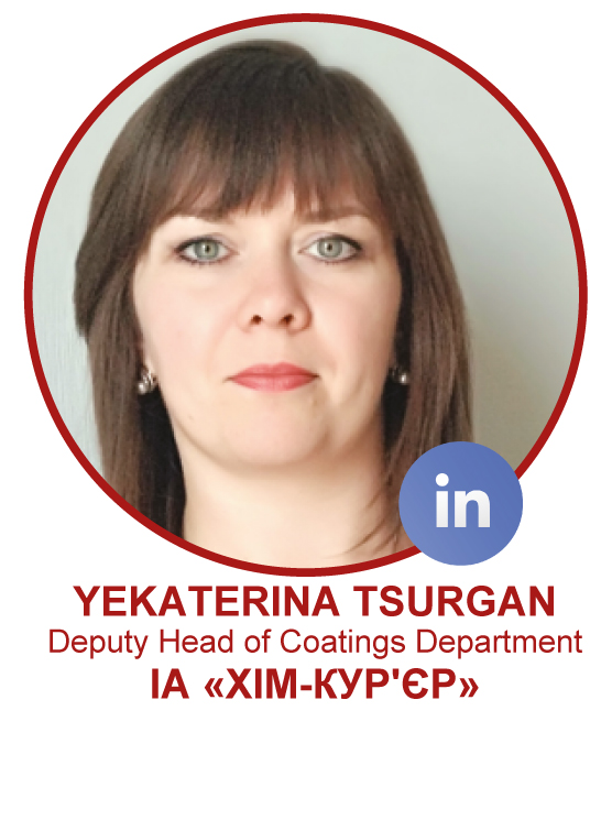 Yekaterina Tsurgan-01