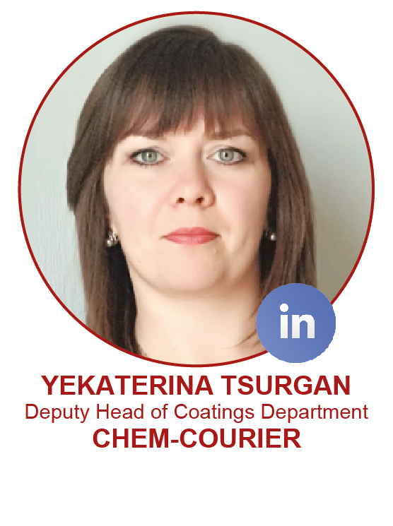 Yekaterina Tsurgan англ-01