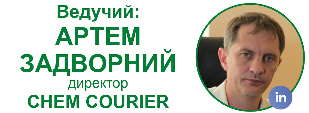 Артем Задворний 1-02