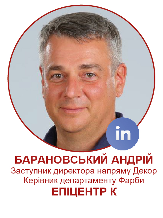 Барановський Андрій-01
