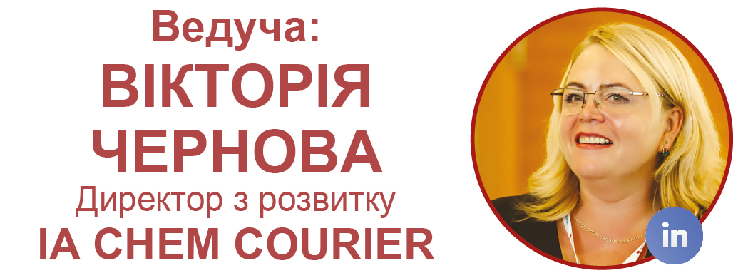 Вікторія Чернова-02
