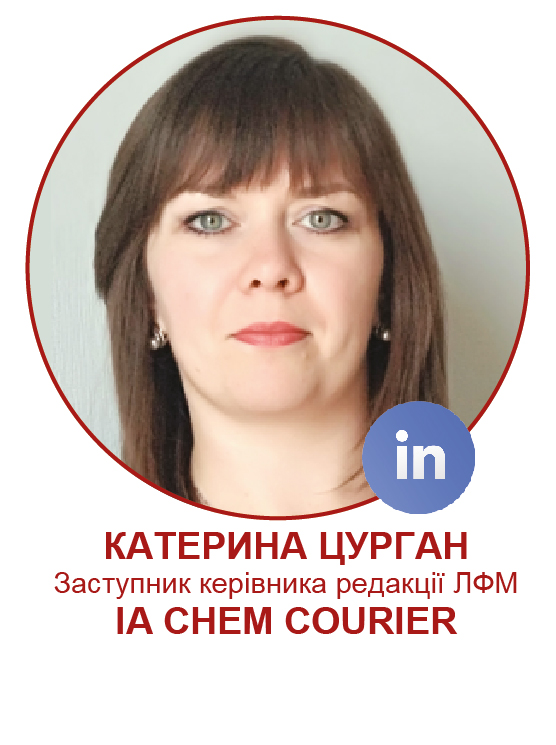 Катерина Цурган укр-01