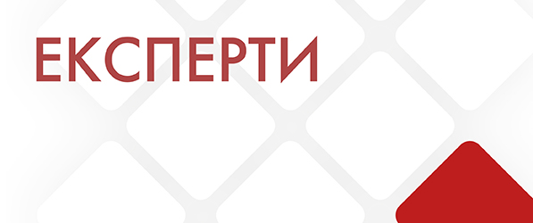 ЕКСПЕРТИ-02