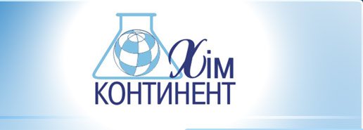 Хімконтинент